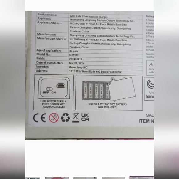 Claw Machine - Picture 2 of 10